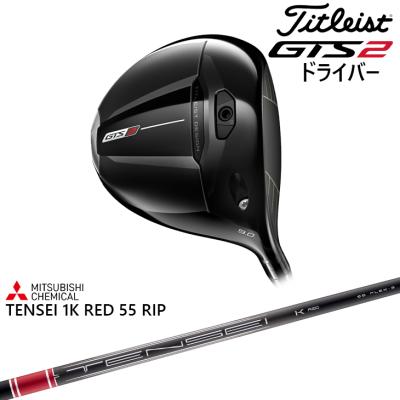 Titleist（タイトリスト） Titleist GTS2 Driver ドライバー 右用 2026