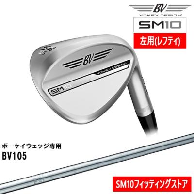 ボーケイウェッジ 左の商品一覧 通販 - Yahoo!ショッピング ボーケイウェッジ 左の商品一覧 通販 - Yahoo!ショッピング