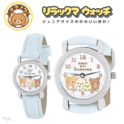コリラックマ *。腕時計 61Z4ZPCYZoL._SY350_QL30_.jpg