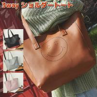 スクールバッグ 合皮 トートバッグ 通販 人気ランキング 価格 Com