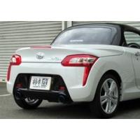 個人宅発送可 柿本 クラスKR コペン GRスポーツ LA400K クーポン有 D71314 COPEN GR SPORT 送料無料（沖縄、北海道、東北、離島等除きます） | パーツショップ OVER WHELM