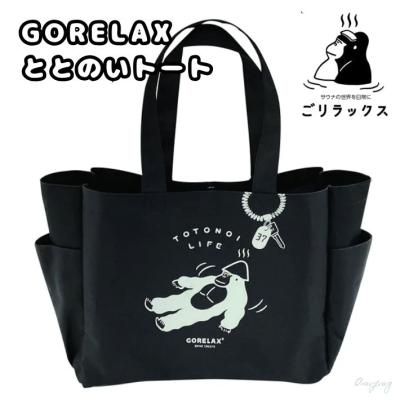 ゴリラ バッグ（メンズトートバッグ）｜バッグ | ファッション