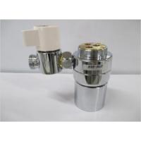 三栄水栓 SANEI シングル混合栓用分岐アダプター SAN-EI用 B98-AU3 | オーバーフラッグスポーツ