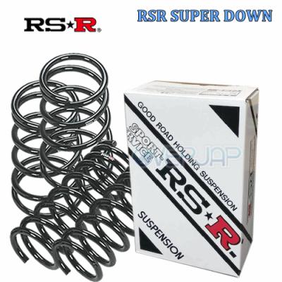 ミラl250 RSR スーパーダウンサス（自動車） | 車、バイク