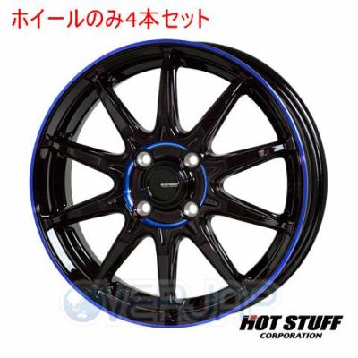 ラパン he22s（本数：4本セット）の商品一覧 通販 - Yahoo!ショッピング