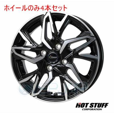 mh34s（アルミホイール）｜タイヤ、ホイール｜自動車 | 車、バイク