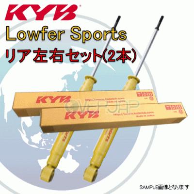 ショックアブソーバー ekスポーツ h82w（ショックアブソーバー）｜足