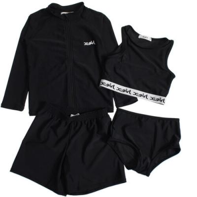 エックスガール キッズ（子ども水着、水泳用品）｜子ども服、シューズ 