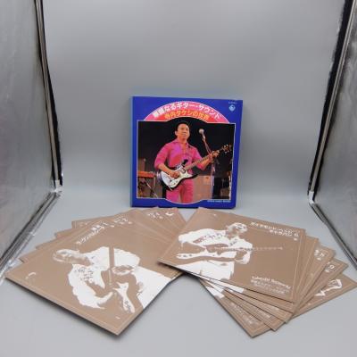 eco-OWL - CD/DVD｜Yahoo!ショッピング