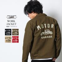 ワークジャケット スイングトップ 刺繍 ライトアウター メンズ アメカジ ブランド Confuse コンフューズ M L Xl 91 H335 Co Maqua Store 通販 Yahoo ショッピング