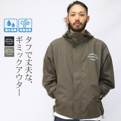 最安値！BoTT マウンテンパーカー ドローコード付 最安値！BoTT