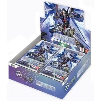 ガンダムカードゲーム boxの商品一覧 通販 - Yahoo!ショッピング