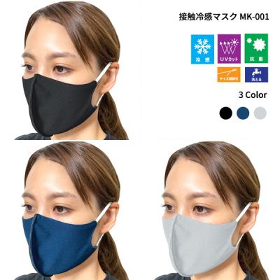 ホルミシス マスク（ダイエット、健康グッズ）のおすすめ人気商品一覧