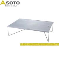 SOTO(ソト) フィールドホッパー Trek(トレック) ST-633 | 帆布バッグ・登山用品のオクトス