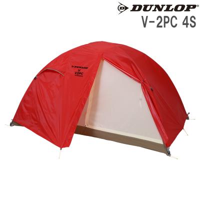 ダンロップ テント vs22a（アウトドア、キャンプ、登山） | アウトドア