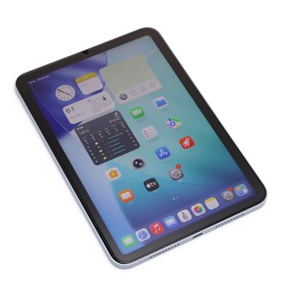 ipad miniのおすすめ人気商品一覧 通販 - Yahoo!ショッピング