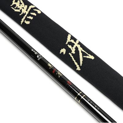 がまかつ - 【中古】 がまかつ がま磯 荷掛け   /W038L 楽天市場】【中古】 がまかつ がま磯 荷掛け /W038L : 釣king