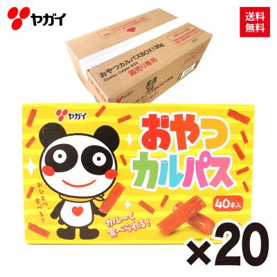 おやつカルパス 箱買いのおすすめ人気商品一覧 通販 - Yahoo