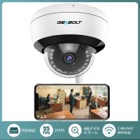 GENBOLT防犯カメラ公式 - Yahoo!ショッピング