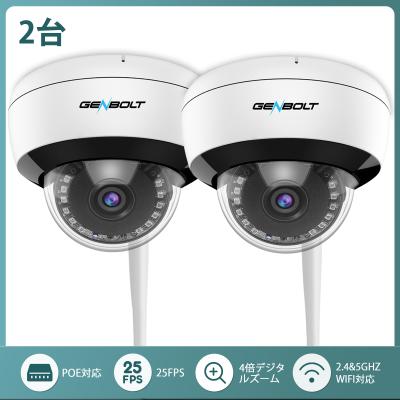 GENBOLT防犯カメラ公式 - 200〜800万画素｜Yahoo!ショッピング
