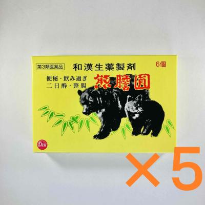 熊の胆のおすすめ人気商品一覧 通販 - Yahoo!ショッピング