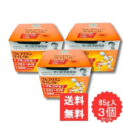 エミュークリームの商品一覧 通販 - Yahoo!ショッピング