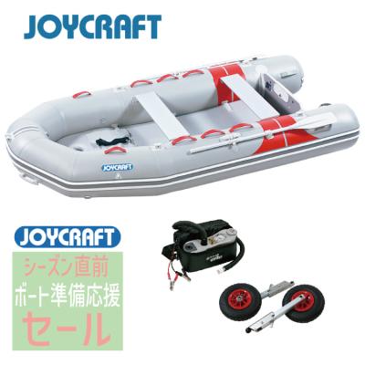 ジョイクラフト ゴムボート セットのおすすめ人気商品一覧 通販