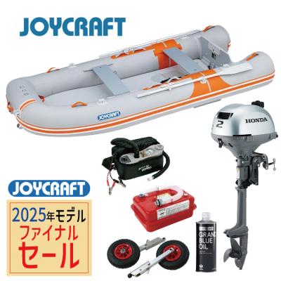 ジョイクラフト パプリカのおすすめ人気商品一覧 通販 - Yahoo