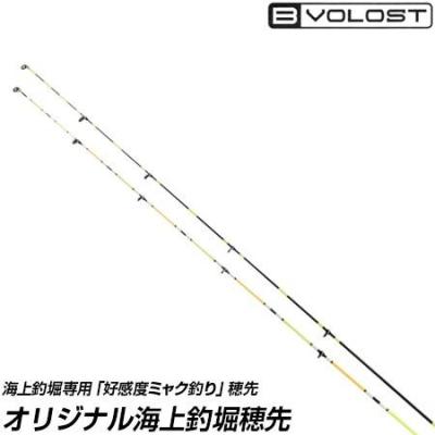 海上釣堀　ブルーキャビンさぐり釣り　Ⅰ-39 大郷屋　脈釣王穂先　傾斜ガイド OZATOYA - 大郷屋 オリジナル穂先｜Yahoo!ショッピング