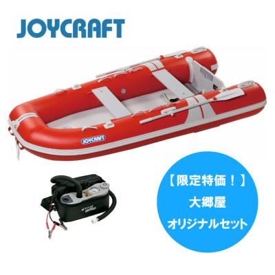 JOYCRAFT オール　ゴムボート 製品情報 | JOYCRAFT ジョイクラフト
