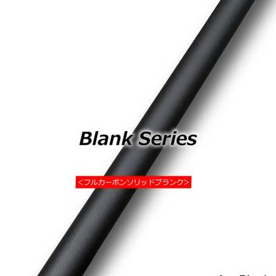 シーバスロッド 9ft m（ブランク）｜ロッド、釣り竿｜釣り 
