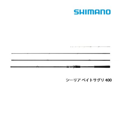 シマノ アオリスタ（釣り 磯竿）｜ロッド、釣り竿｜釣り | アウトドア