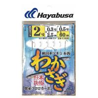ハヤブサ Hayabusa CZ003 わかさぎ仕掛 秋田キツネII 5本鈎 メール便対応可能 | OZATOYA