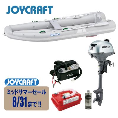 全バラ整備済み】ホンダ 2馬力船外機 免許不要 ゴムボート S足