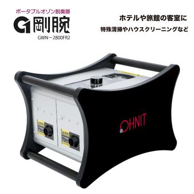 オゾン 脱臭機の商品一覧 通販 - Yahoo!ショッピング