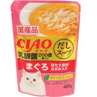 イナバ食品ＩＣ２２０ＣＩＡＯだしスープ乳酸菌入りまぐろ４０ｇ【メール便OK】【レターパックプラスOK】 | ペットマーケットアニマル YAHOO店