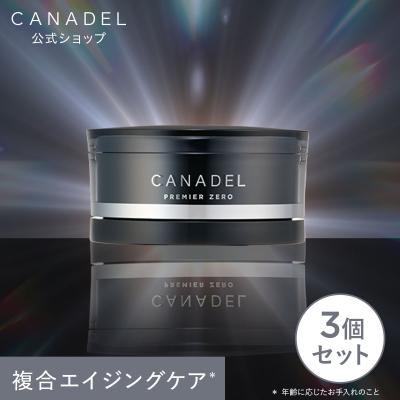 CANADEL✩DUO✩まとめ売り✩新品未使用未開封 2025年最新】CANADELの人気アイテム - メルカリ