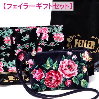 フェイラー ショルダーバッグ(ファッション)の商品一覧 通販 フェイラー ショルダーバッグ(ファッション)の商品一覧 通販