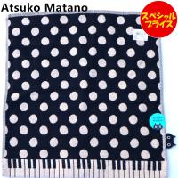 アツコマタノ Atsuko Matano 三重ガーゼハンカチ 水玉鍵盤 大水玉 ネコ ドット ガーゼハンカチ 34cm 日本製 | プチアーク