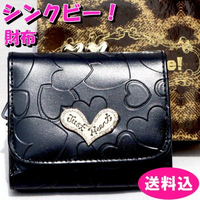 シンクビー長財布セールの商品一覧 通販 - Yahoo!ショッピング シンクビー長財布セールの商品一覧 通販 - Yahoo!ショッピング