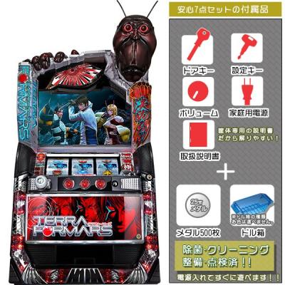 パチスロboowy 中古の商品一覧 通販 - Yahoo!ショッピング