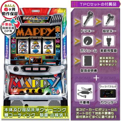 パチスロ 　プラネット９９９　パネルセット ロ*キ様 パチスロ 化物語ZX ヒロインパネル 実機 良品 送料込み