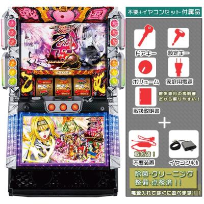 ようちゅん 戦国乙女 パチスロ機 実機 パチスロ 実機 初代 戦国乙女