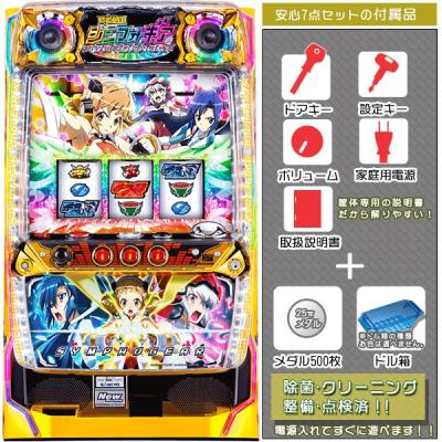 シンフォギア2実機（その他ゲーム、おもちゃ） | ゲーム、おもちゃ の