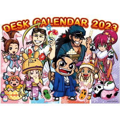 Pエンタメストアヤフーショッピング店 - 押忍！番長グッズ