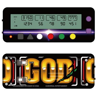 Pエンタメストアヤフーショッピング店 - 勝ち勝ちくん小役 Pエンタメストアヤフーショッピング店 - 勝ち勝ちくん小役