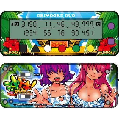 Pエンタメストアヤフーショッピング店 - 勝ち勝ちくん小役 Pエンタメストアヤフーショッピング店 - 勝ち勝ちくん小役