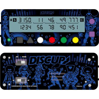 Pエンタメストアヤフーショッピング店 - 勝ち勝ちくん小役 Pエンタメストアヤフーショッピング店 - 勝ち勝ちくん小役