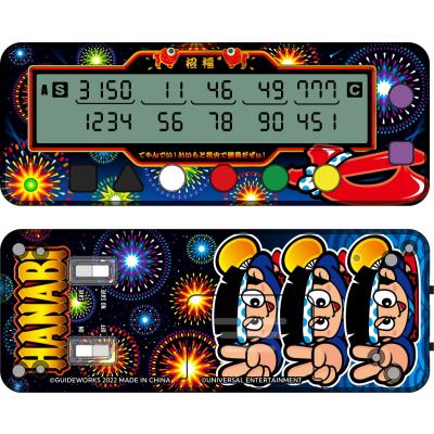 Pエンタメストアヤフーショッピング店 - 勝ち勝ちくん小役 Pエンタメストアヤフーショッピング店 - 勝ち勝ちくん小役