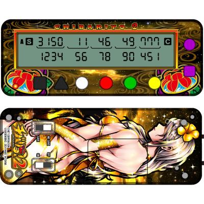 Pエンタメストアヤフーショッピング店 - 勝ち勝ちくん小役 Pエンタメストアヤフーショッピング店 - 勝ち勝ちくん小役